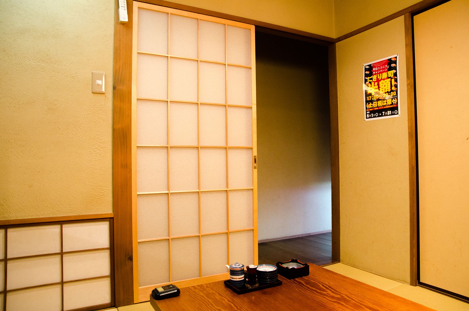 Trip Report Don't Touch My Mustache and Other Japanese Phrases